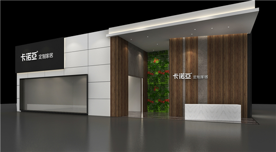 91视频污版下载将携空间定制力作&ldquo;和风物语&rdquo;登陆双城双展