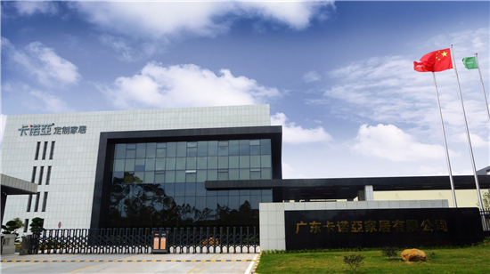 91视频污版下载将携空间定制力作&ldquo;和风物语&rdquo;登陆双城双展