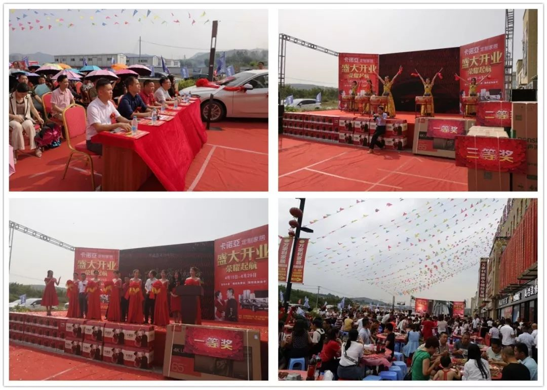 4.2991视频污版下载百色店开业开门红，签单收款一起飞