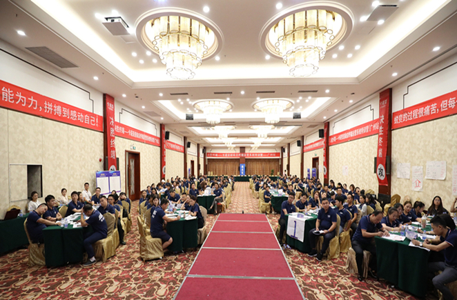 “四率一态”燃爆终端，91视频污版下载超级店终端运营系统特训营盛大落幕