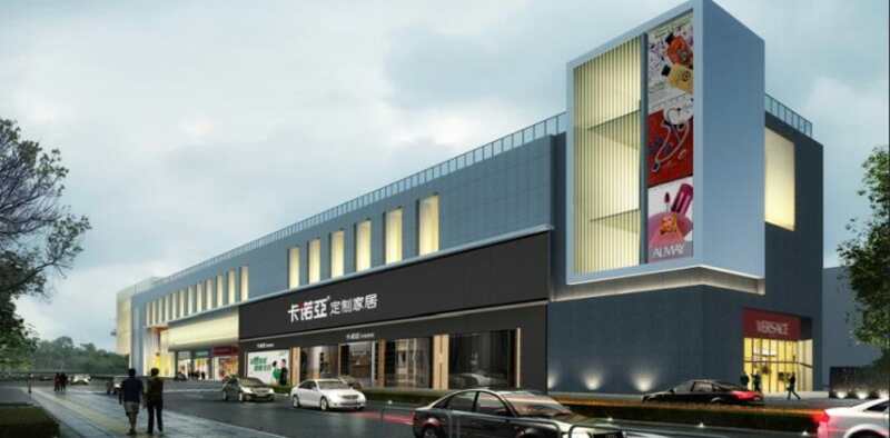 家具店加盟需要多少钱？