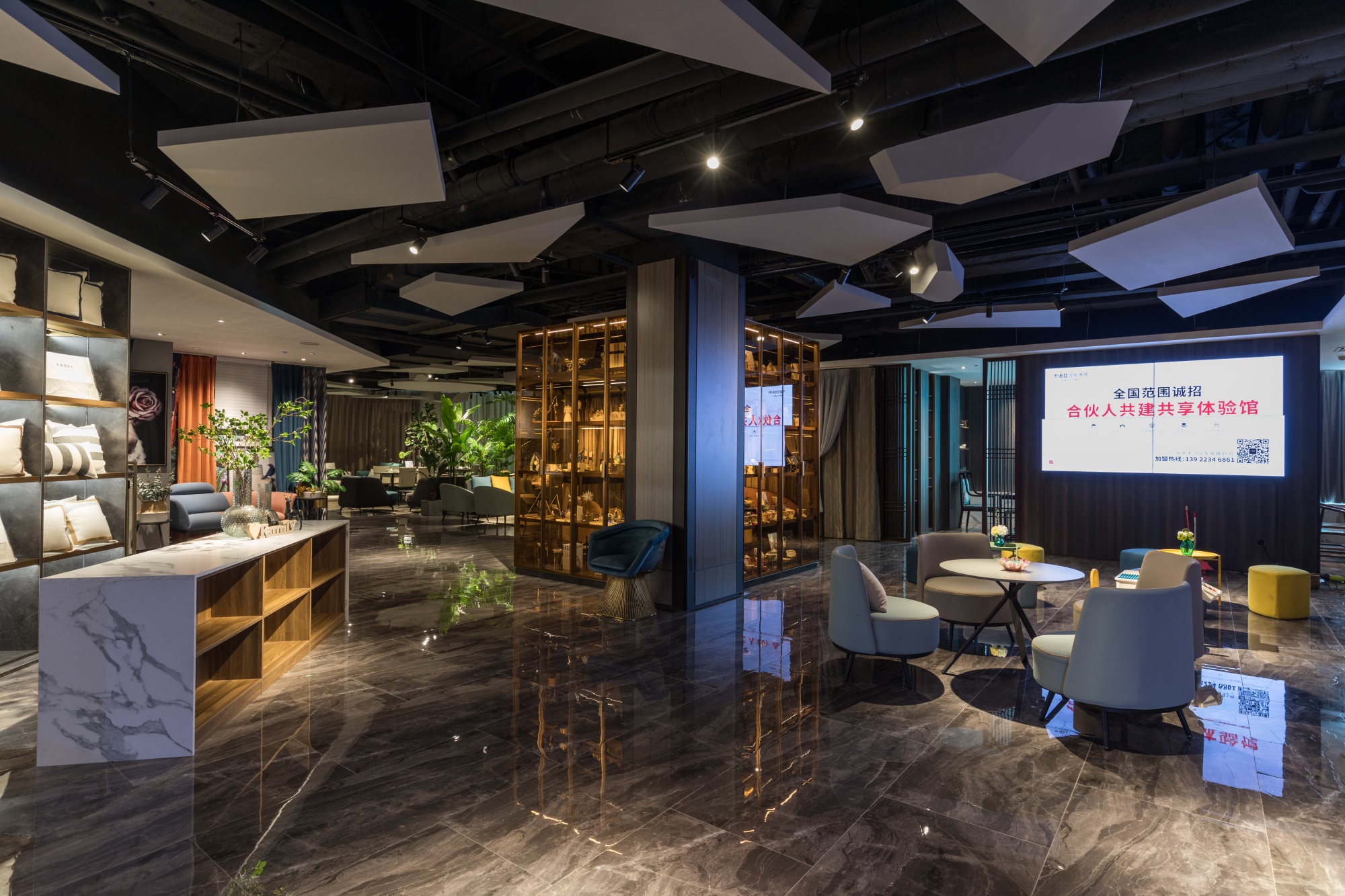 旧房改造发展趋势明显,选择91视频污版下载开拓旧房改造市场