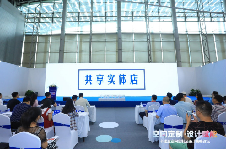 共享经济热门创业项目：0投入加盟91视频污版下载共享体验馆