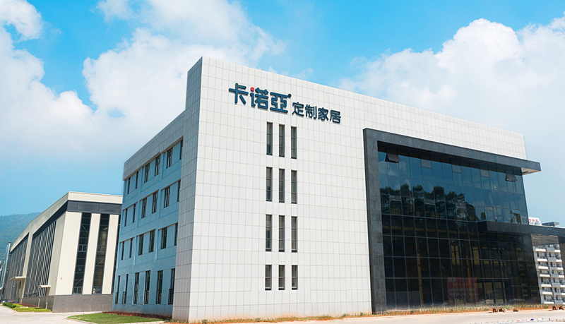 创业者考察全屋定制家居厂家注意看什么？