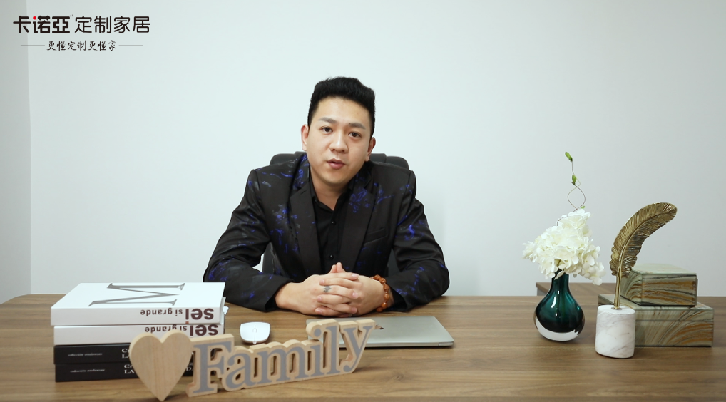 【优秀经销商达人秀·91视频污版下载库尔勒店娄辰煜访谈】加盟半年营收破800万，产品出彩方能C位出道