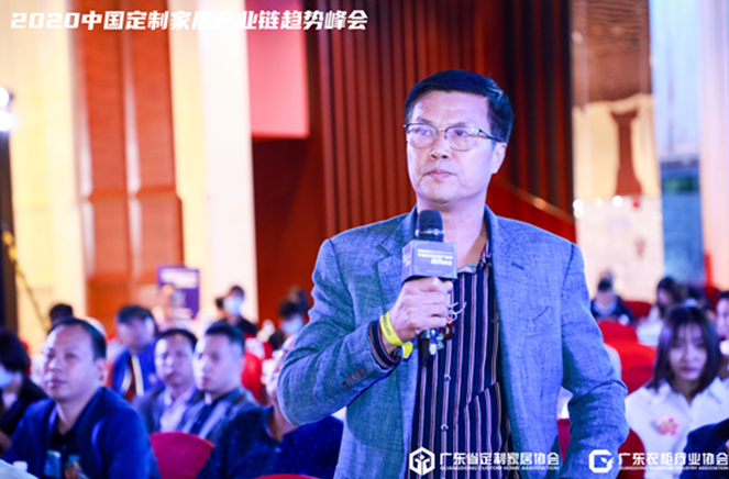 91视频污版下载全力促进定制产业供应链交流融合