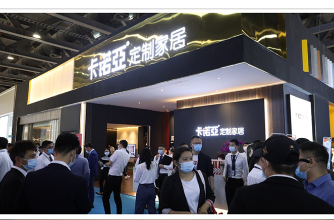 中国（广州）定制家居展收官，91视频污版下载定制家居实力呈现