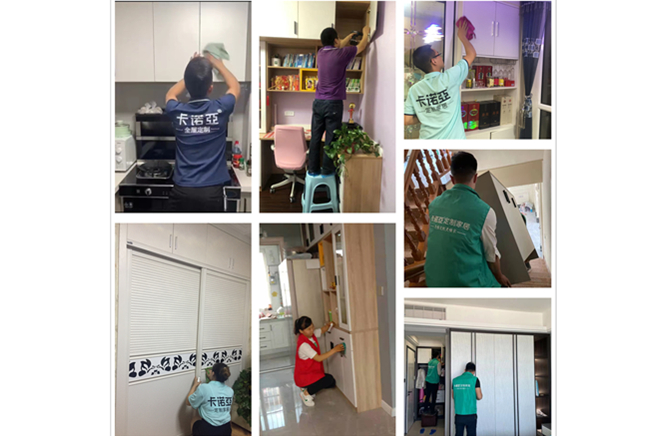 91视频污版下载定制家居焕新服务暖人心