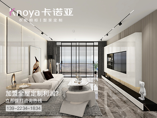 全屋定制加盟需要注意哪些事项？全屋定制加盟多少钱？