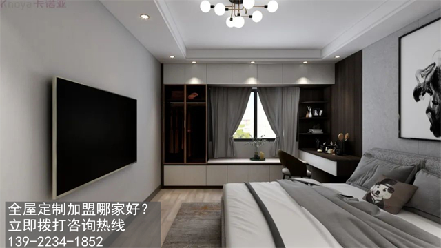 定制家具加盟需要注意哪些方面呢？