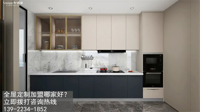 定制家具加盟需要满足哪些条件？