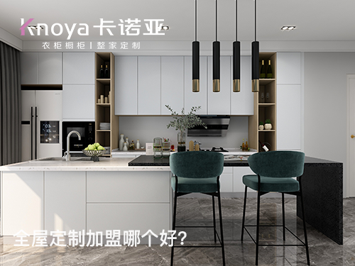 衣柜定制用什么板材好？衣柜板材种类