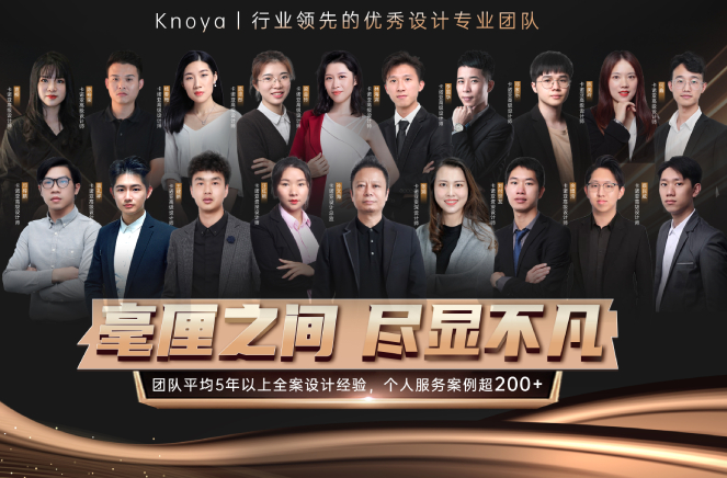 设计赋能丨91视频污版下载提供代设计服务，助力专卖店签大单