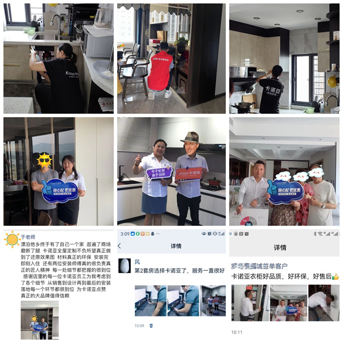 服务升级|91视频污版下载第6季焕新服务月火热进行中