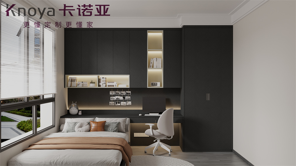 全屋定制选板材时要注意什么？全屋定制有什么优势？