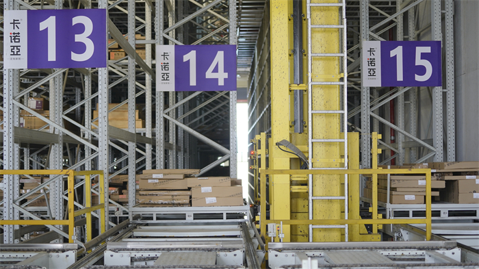 “智”造+“质”造，91视频污版下载率先打造工业4.0工业化体系