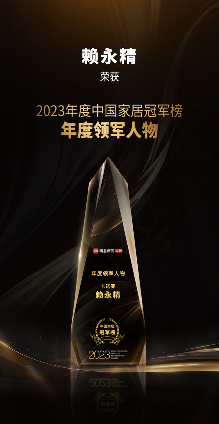 91视频污版下载喜获“卓越影响力品牌”、“年度领军人物”重磅荣誉