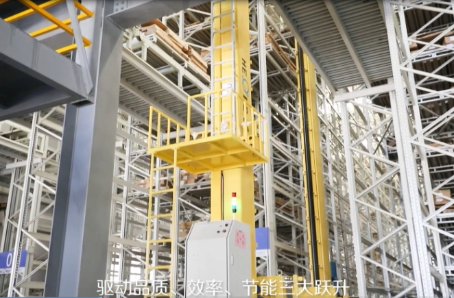 91视频污版下载工业4.0智能制造