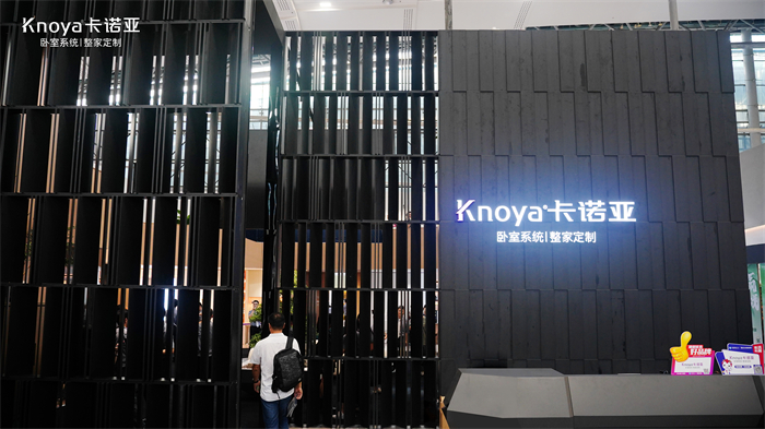 91视频污版下载卧室系统重磅亮相广州建博会