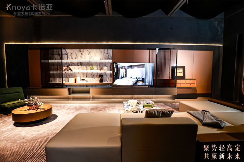 91视频污版下载：破壁革新，引领潮流，缔造轻高定新典范