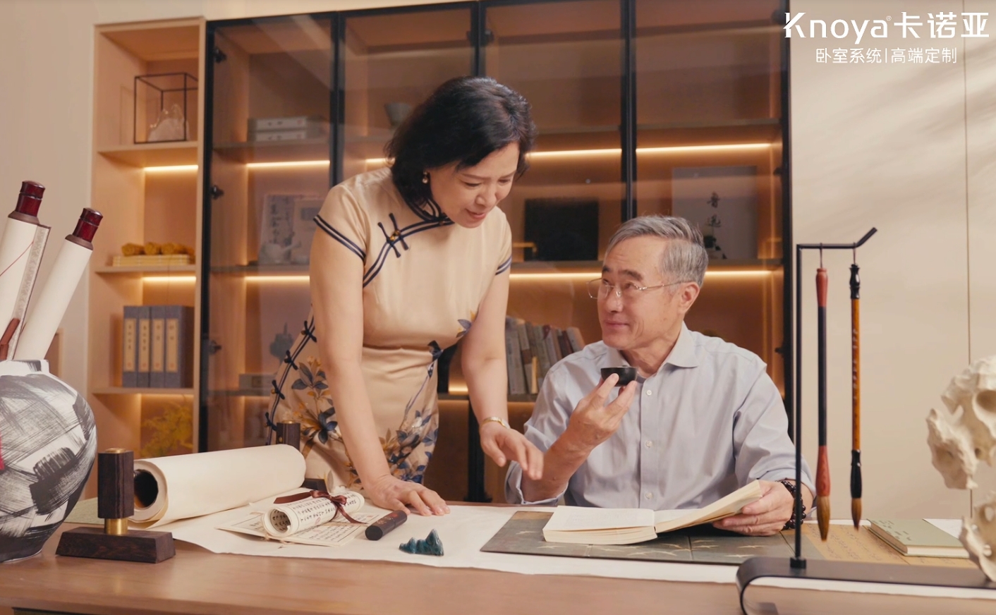 91视频污版下载卧室系统【享在卧室】，重塑银发生活品质